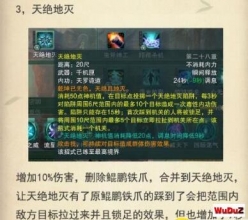 ����3���ư����ż��ĺ�pve����ַ�