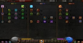 1.03���漣muսʿ��PVP����ô�ӵ㣿