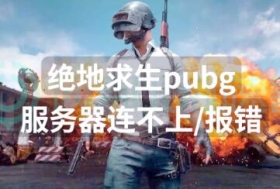 ������������������ʧȥ�����ռ�����������������Ż���ϵͳ���޸�ȫָ��