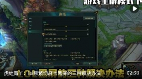 Ӣ�����˿�����ץ������ԭ��+��ȫ������������������������