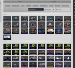 Dota2 ��Ʒ����ȫ���̣�һ�Ĵ����͸