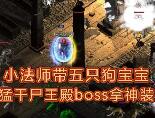 ����3��ʦ�����Ƽ������Ͷ�ǳ���ŵ�귨��