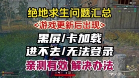 ���������״����ظ��±����������