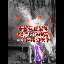 ��ˮ���ͻ��˱������˱����ռ��޸�ָ��