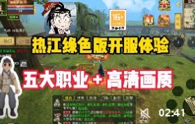 ��Ѫ������ʦְҵ��λ������淨����