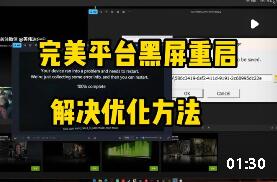 ��������Ƶ����������ԭ�����Ų�ָ��