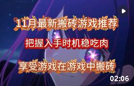 2026�굥����Ϸ����5000Ԫ��שȫ���ԣ�����������Ϸ�̵�